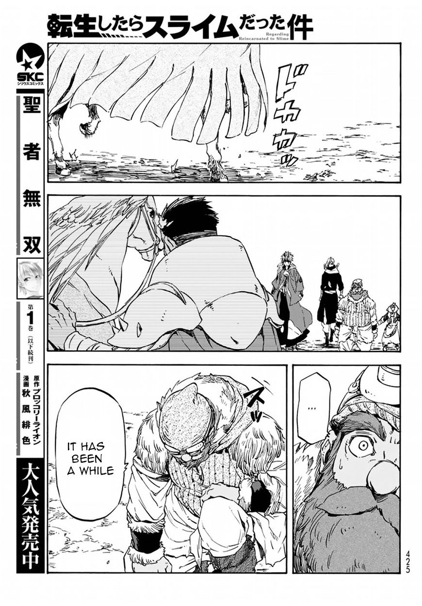 That Time I Got Reincarnated as a Slime, Chapter 28 image 23
